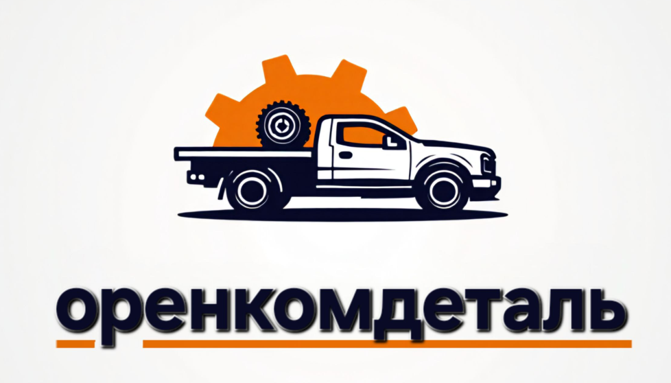 Оренкомдеталь